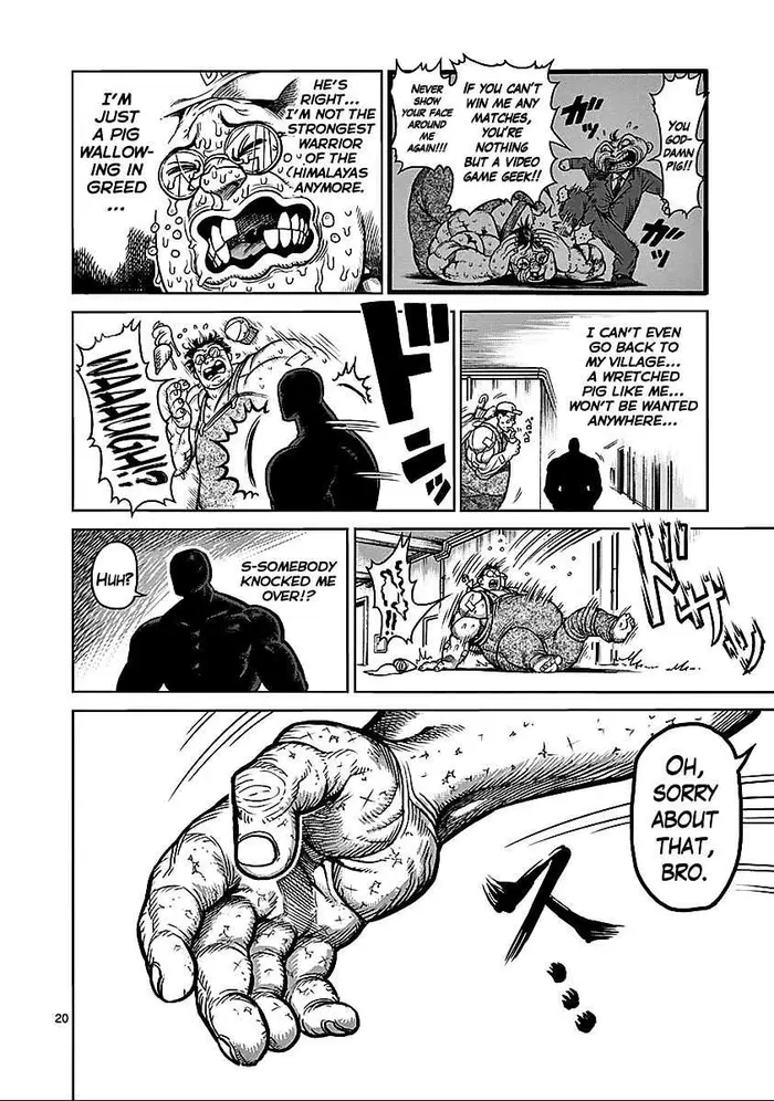 Kengan Ashura Chapter 74 image 18_optimized